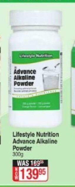 Lifestyle Nutrition Advance Alkaline Powder 300g