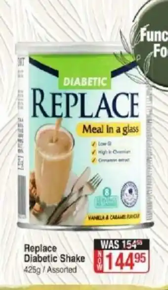 Dis-Chem Replace Diabetic Shake 425g offer