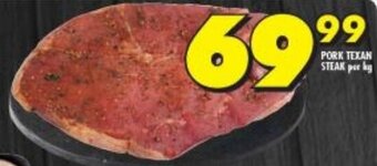 Shoprite Pork Texan Steak per kg offer