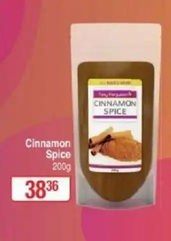 Cinnamon Spice 200g