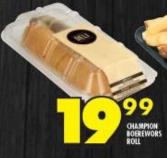 Shoprite Champion Boerewors Roll offer