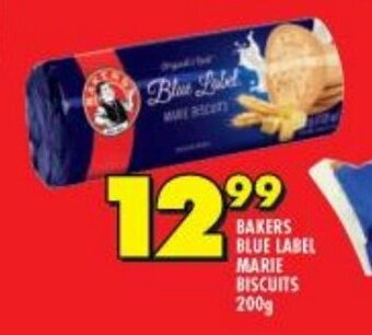 Shoprite Bakers Blue Label Marie Biscuits 200g offer