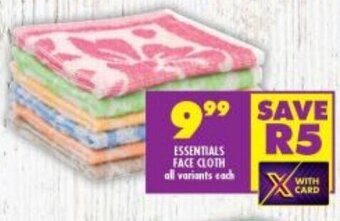 Shoprite Essentials Face Cloth offer