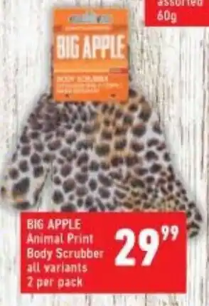 Shoprite Big Apple Animal Print Body Scrubber offer
