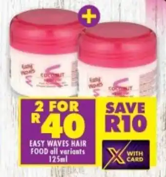 Shoprite Easy Waves Food 125ml offer