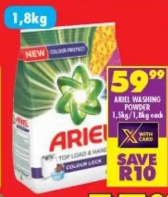 Shoprite Ariel Washing Powder offer