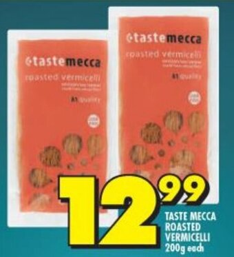 Shoprite Taste Mecca Roasted Vermicelli 200g each offer