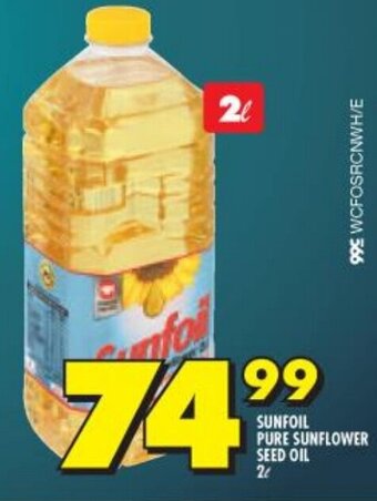 Shoprite Sunfoil Pure Sunflower Seed Oil 2 ℓ offer