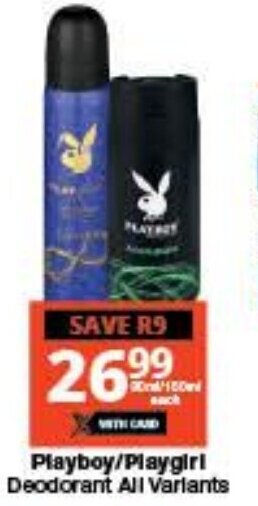 Checkers Playboy/Playgirl Deodorant All Variants offer