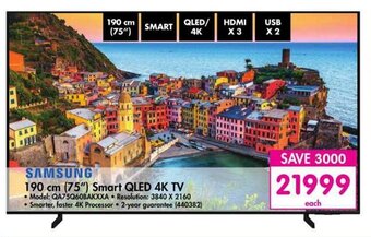 Makro Samsung 190cm (75") Smart QLED 4K TV offer