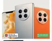 Cellucity Huawei mate 50 pro 256gb-on red business vip 50gb (36 month) offer