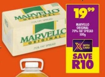 Marvello Original 70% Fat Spread 500g