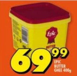 Epic Butter Ghee 400g