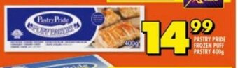 Shoprite Pastry Pride Frozen Puff Pastry 400g offer