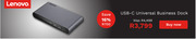 First Shop Lenovo usb-c universal business dock offer