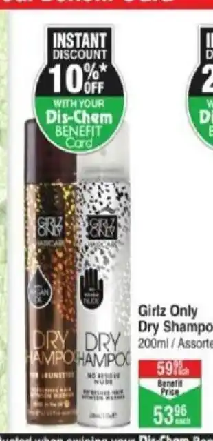 Dis-Chem Girlz Only Dry Shampoo 200ml offer