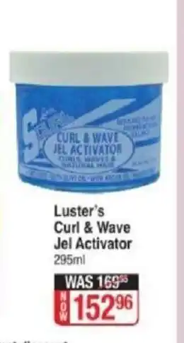 Luster's Curl & Wave Jel Activator 295ml