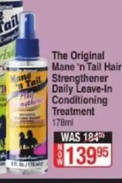 The Original Mane 'n Tail Strengthener Daily Leave-In Conditioning Treatment 178ml