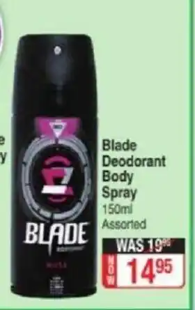 Dis-Chem Blade Deodorant Body Spray 150ml Assorted offer