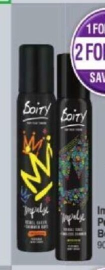 Dis-Chem Impulse Perfumed Body Spray 90ml offer