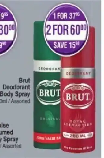 Dis-Chem Brut Deodorant Body Spray 200ml offer