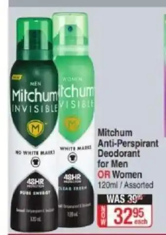 Dis-Chem Mitchum Anti-Perspirant Deodorant for Men or Women 120ml offer