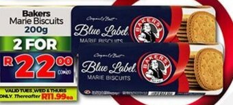Bakers Marie Biscuits 200g