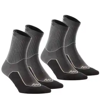 Decathlon High walking socks 2 pairs - black offer