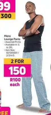 Game Mens Lounge Pants-Each offer