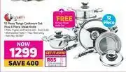 Game Tissolli 12 Piece Tango Cookware Set Plus 6 Piece Steak Knife Set offer