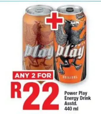 OK Value Power Play Energy Drink Asstd. 440ml offer