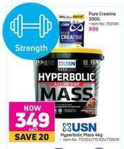 Game USN Hyperbolic Mass-4kg Each offer