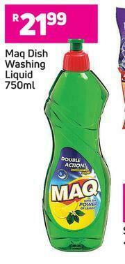 Game Maq Dish Washing Liquid-750ml offer