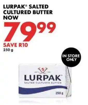Lurpak Salted Cultured Butter