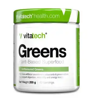 Vitatech greens powder 200g