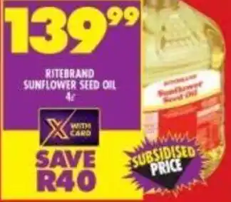 Ritebrand Sunflower Seed Oil 4 ℓ