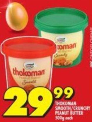 Shoprite Thokoman Smooth/Crunchy Peanut Butter 500g each offer