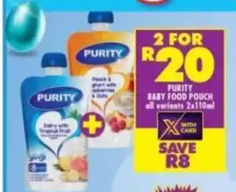 Shoprite Purity Baby Food Pouch 2x110ml offer