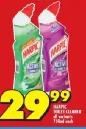 Shoprite Harpic Toilet Cleaner 750ml each offer