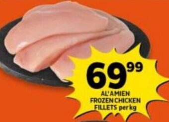 Shoprite Al'Amien Frozen Chicken Fillets per kg offer