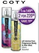 Dis-Chem Coty exclamation fragrance body & hair mist-220ml offer