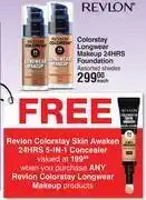 Revlon colorstay longwear makeup 24hrs foundation assorted shades-each