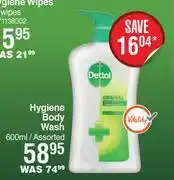 Dis-Chem Dettol hygiene body wash assorted-600ml offer