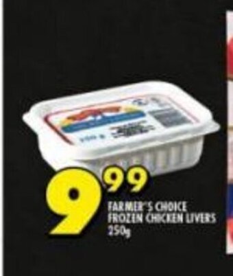 Shoprite Farmer's Choice Frozen Chicken Livers 250g offer