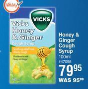 Dis-Chem Vicks honey & ginger cough syrup-100ml offer