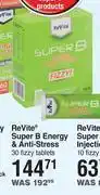 Dis-Chem Revite super b energy & anti stress-30 fizzy tablets offer