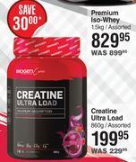 Biogen creatine ultra load assorted-860g