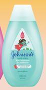 Dis-Chem Johnson's soft & shiny 2 in 1 shampoo & conditioner-200ml each offer