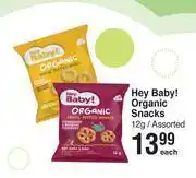 Dis-Chem Hey baby! organic snacks assorted-12g each offer