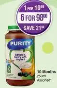 Dis-Chem Purity baby food (10 months) assorted-for 1 x 250ml offer